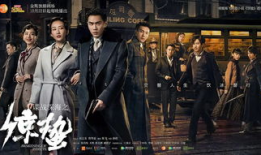 影视 电视剧,一部影视电视剧的浪漫之旅