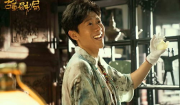 电视剧淘金谷,乱世淘金，情仇交织的黄金时代