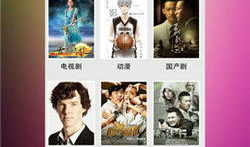 自国产精品视频,匠心独运，光影交织的艺术盛宴