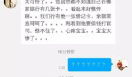 视频吃瓜爆料是真的吗,真相揭秘还是无稽之谈？