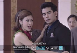 新美人计 电视剧