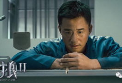 徐乐轩吃瓜爆料视频全集